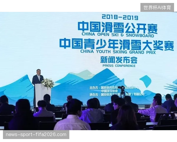国际体育赛事运营正在从赞助权益置换向全周期医疗应急保障能力竞争加速转移